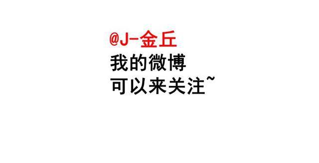 第44话 陈浩回忆篇（2）122