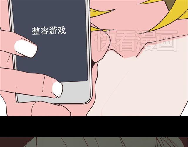 第11话 人性的考验26