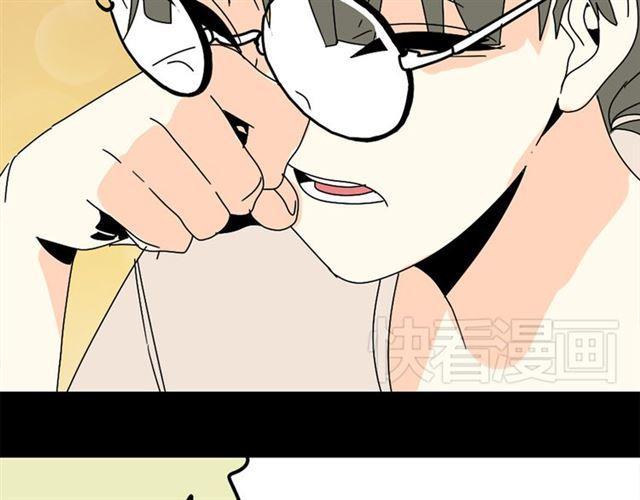 第4话 触底反击134