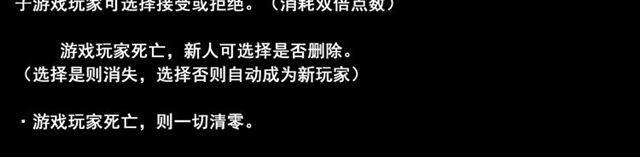 第41话 再也没有这样的人122