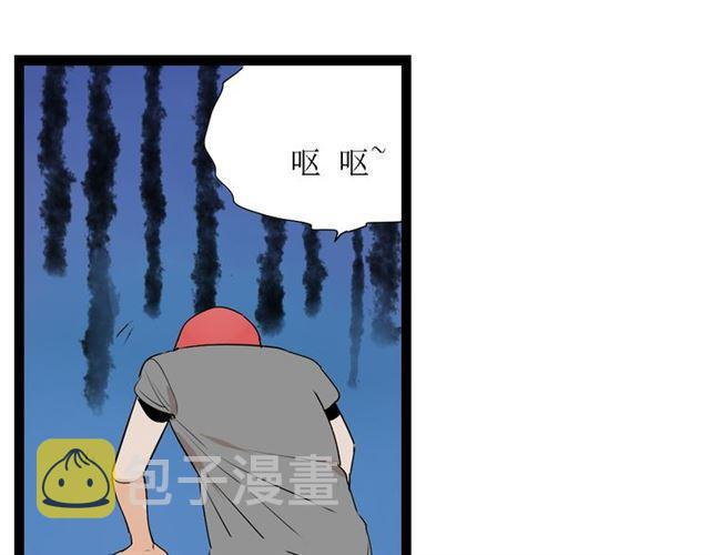 第二季 第9话（上） 变美任务4