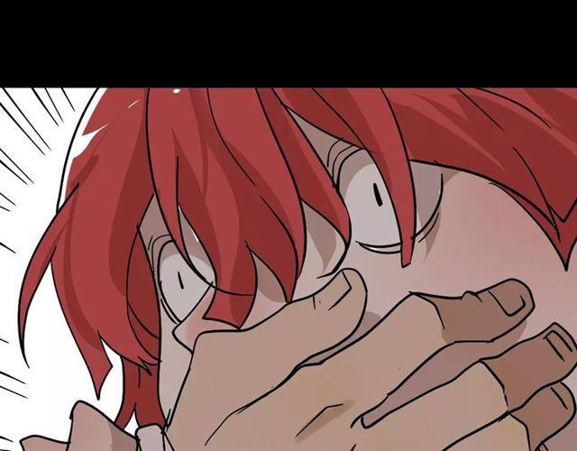第23话  APP被盗！27