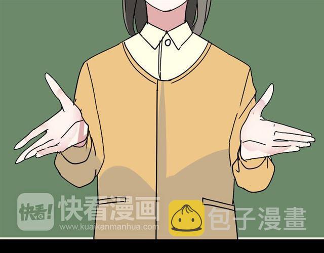第49话 谢谢你们116