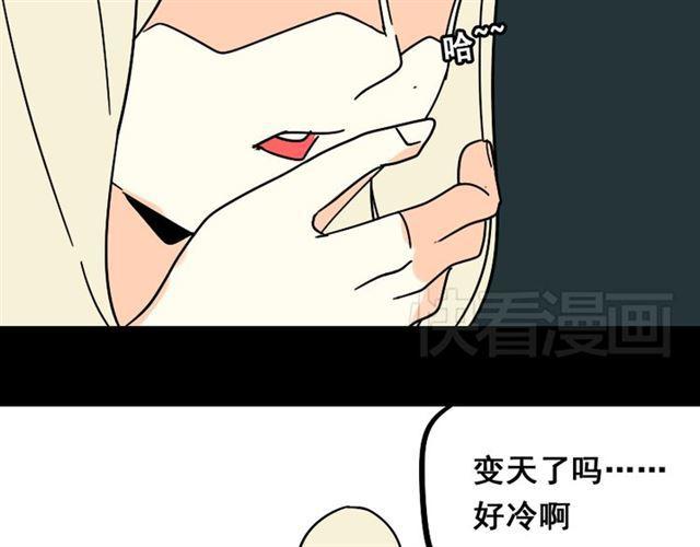 第28话 小黑的超直觉149