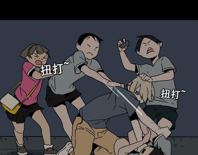 第44话 陈浩回忆篇（2）69