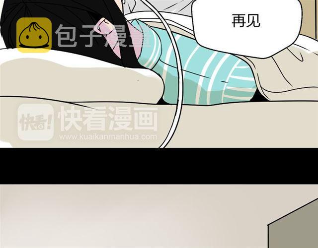 第49话 谢谢你们106