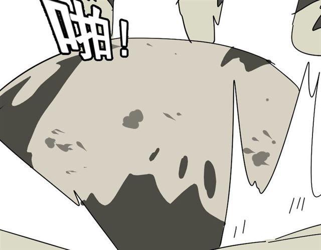 第29话 易蓉的主角光环103