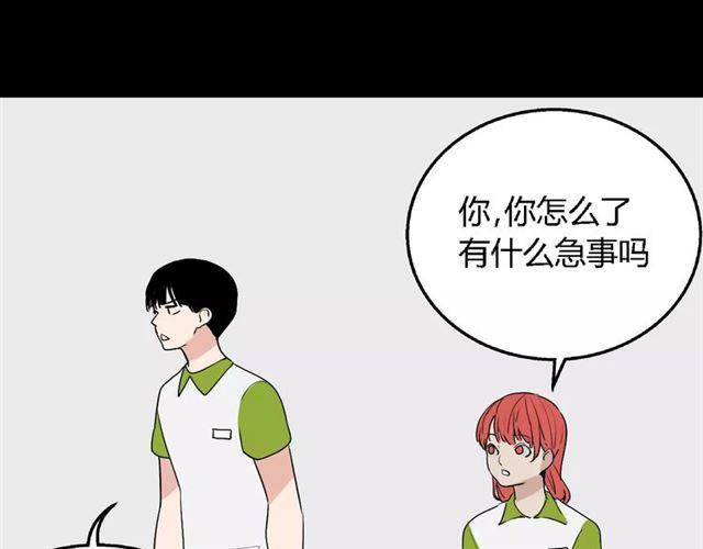 第二季 第4话 不想回去63