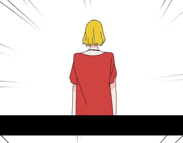 第13话 易蓉，我知道你在使用整容游戏app84