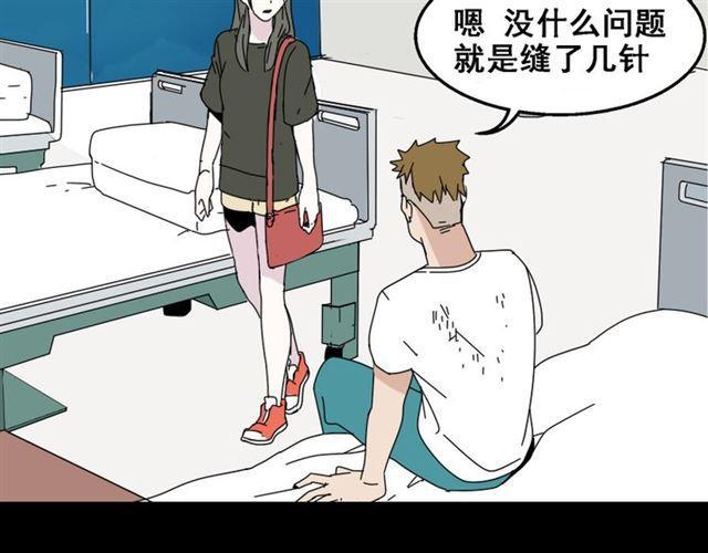 第10话 真正的凶手到底是谁2