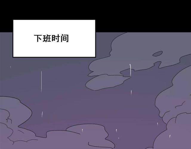 第5话 袖手旁观39