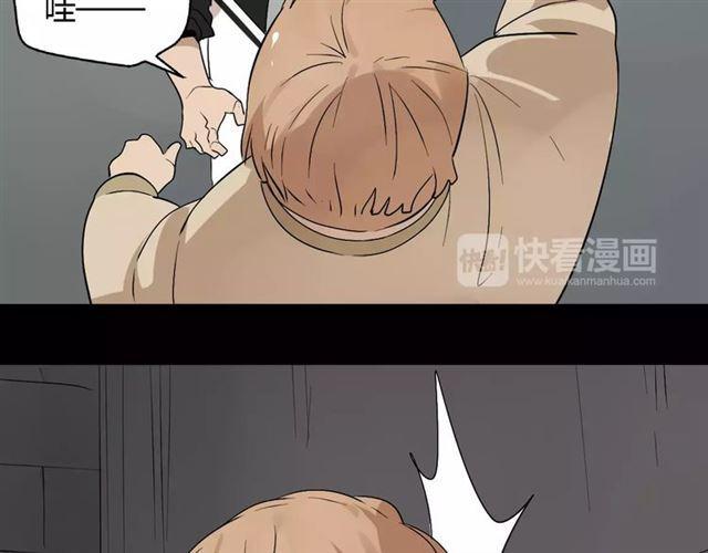 第二季  第14话  任务5