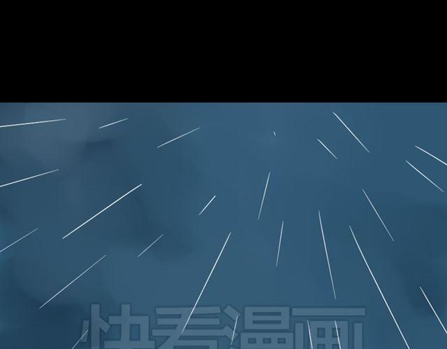 第42话 美丽的代价0