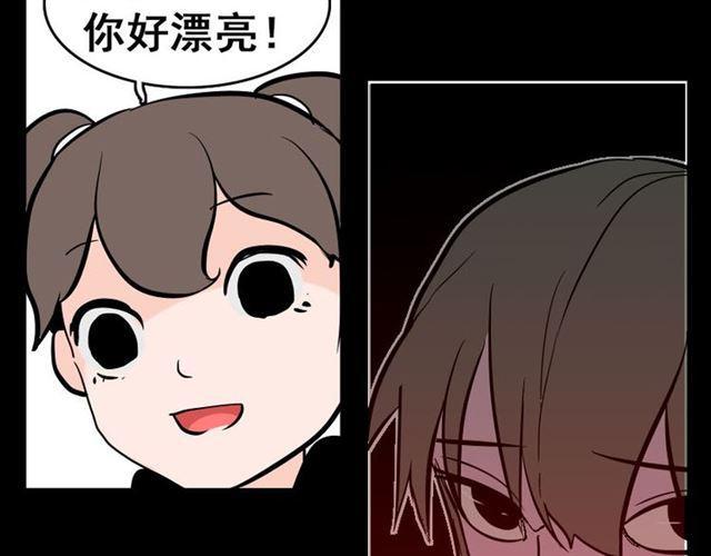 第16话 浮出水面的线索（又更新啦）64