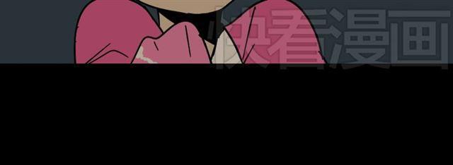 第44话 陈浩回忆篇（2）80