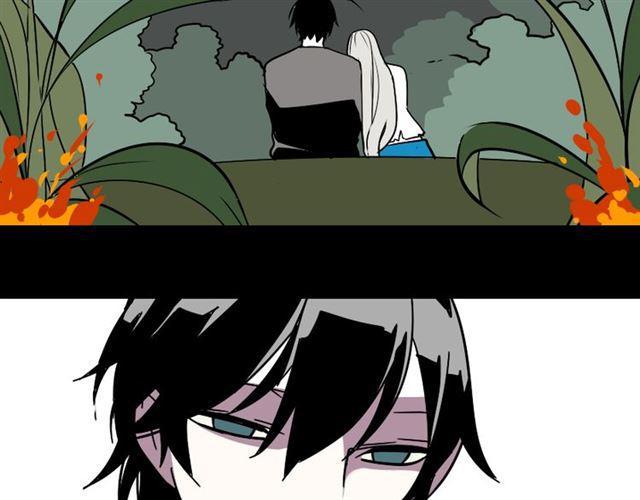 第32话 有人放火？！1