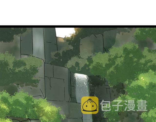 第二季 第1话  外表的禁锢2