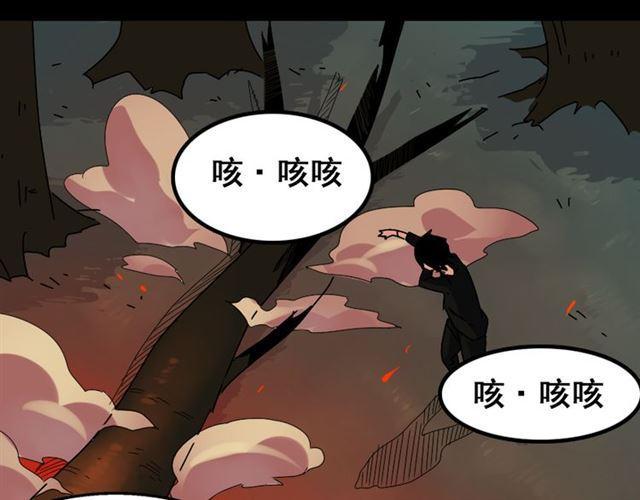 第33话 离死亡一线之隔（本周超长）46