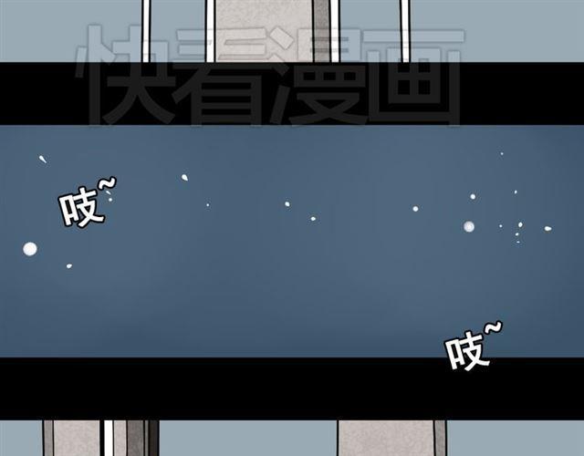 第43话 陈浩回忆篇（1）46