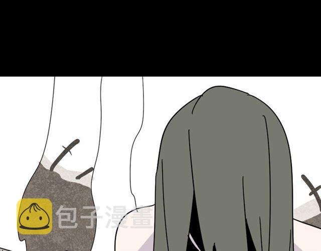 第23话 新整容游戏来临64