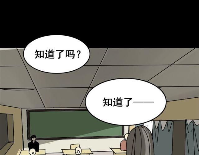 第49话 谢谢你们128