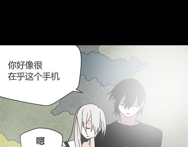 第35话 结束这一切吧106