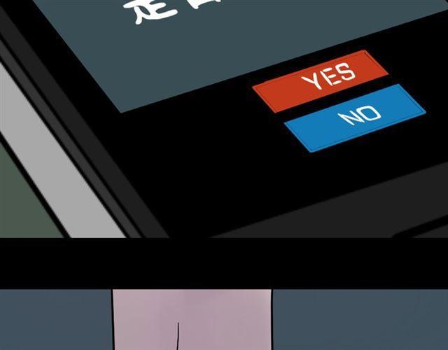 第34话 小黑舍命救易蓉！150