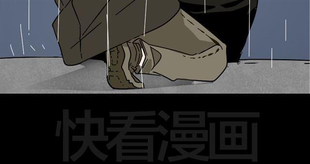 第48话 游戏消失了？31