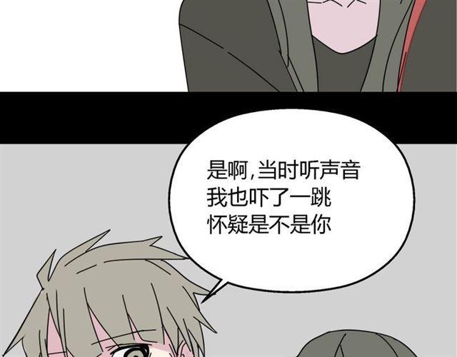 第9话 真亦假时假亦真26