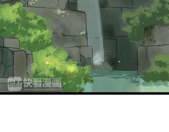 第二季 第1话  外表的禁锢1