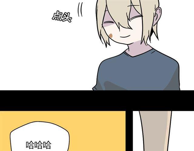 第44话 陈浩回忆篇（2）107