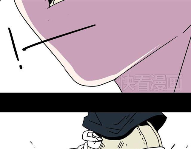 第7话（下）危险笼罩78