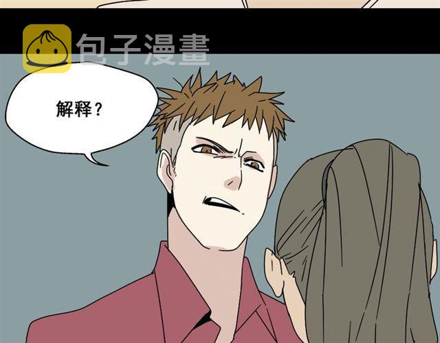 第4话 触底反击65