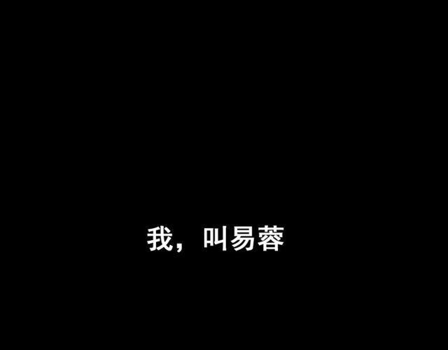 第49话 谢谢你们157