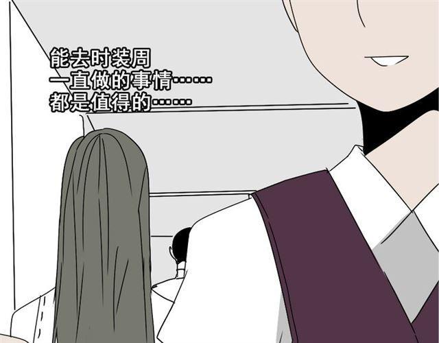第17话 出发前的忠告53