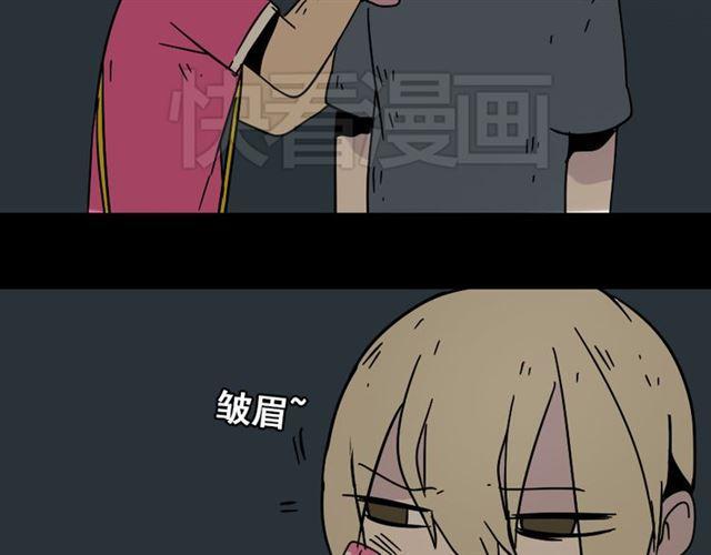 第44话 陈浩回忆篇（2）78