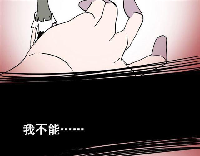 第5话 袖手旁观186