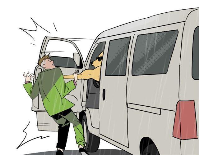 第38话 小黑的危机降临11