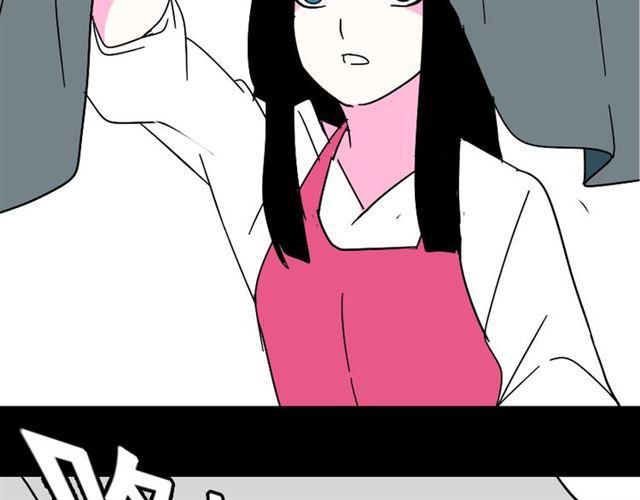 第36话 整容游戏的争夺战129