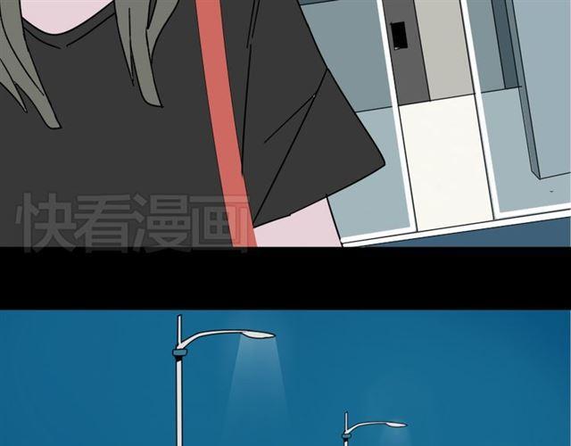第10话 真正的凶手到底是谁21