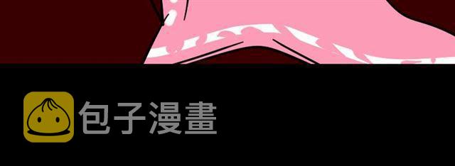 第42话 美丽的代价79