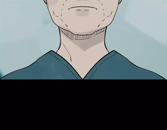 第二季 第3话 我的童年80