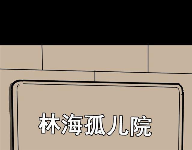 第49话 谢谢你们136