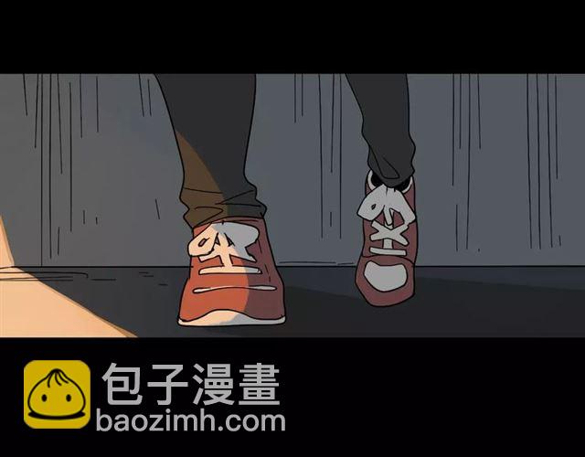 第16话 即将被夺走的美貌！81