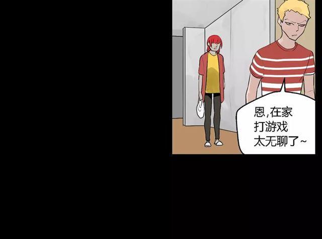 第二季 第3话 我的童年71