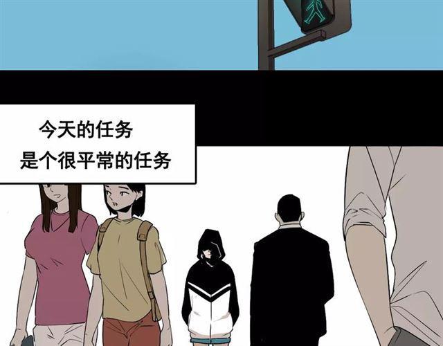 第二季 第9话（上） 变美任务12