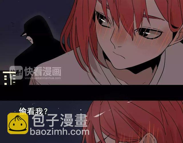 第16话 即将被夺走的美貌！103