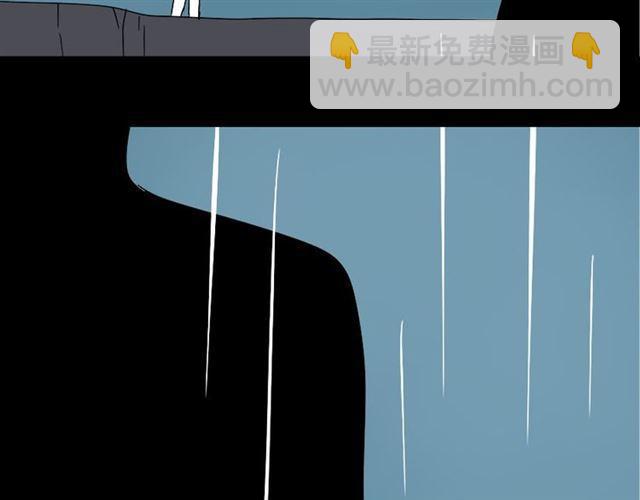 第40话 生死换位58