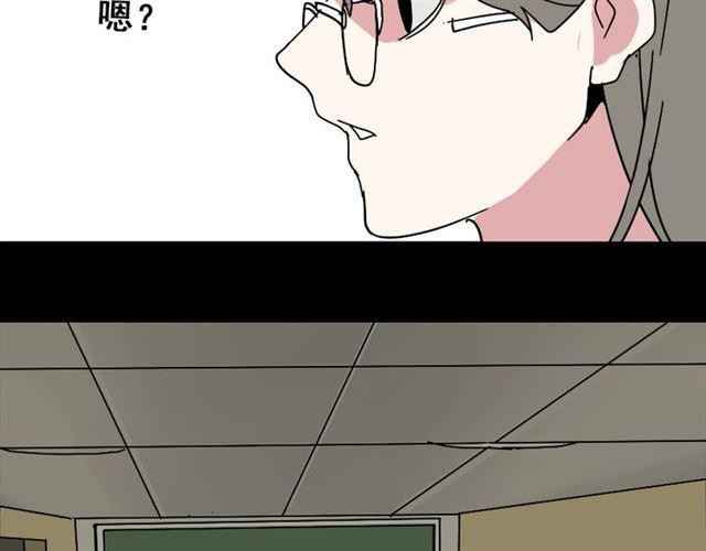第49话 谢谢你们130
