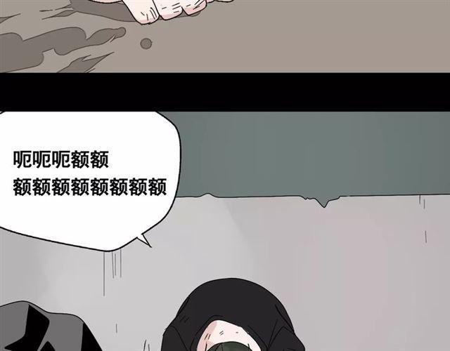 第二季  第14话  任务38